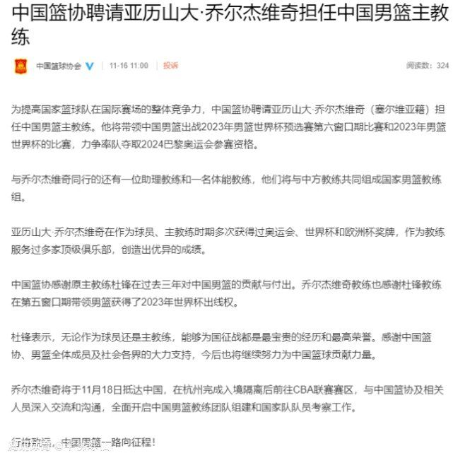 但不幸的是，本赛季皮奥利从没有机会这么做，他一直都是被迫更换阵容。